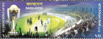bangladesh icc stamp