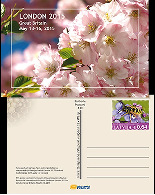 New Stamps and Postcards from Latvia