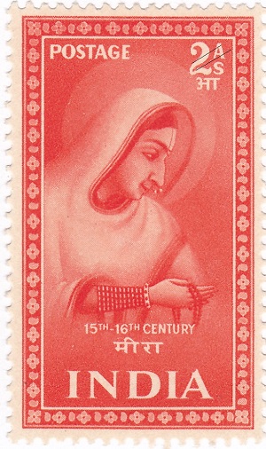 First Woman On Indian Stamps:Meera